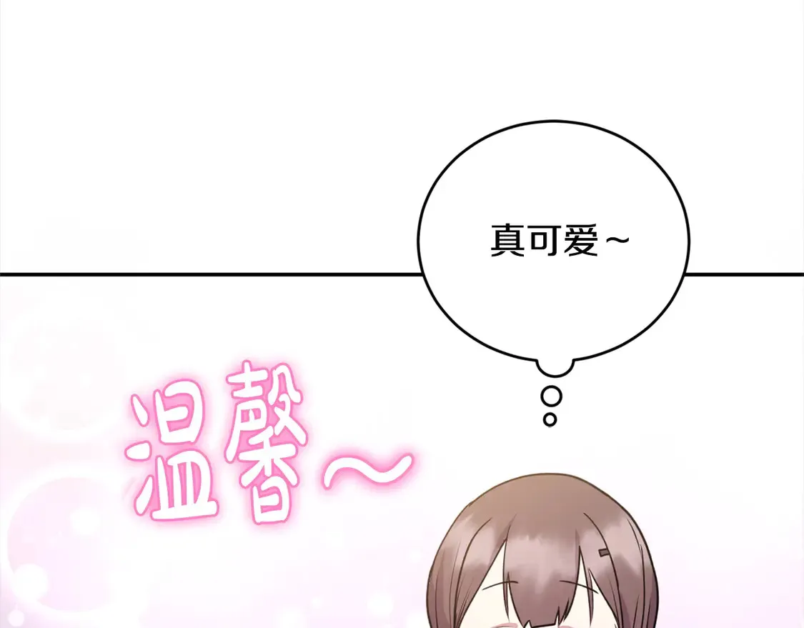 第19话 初次购物121