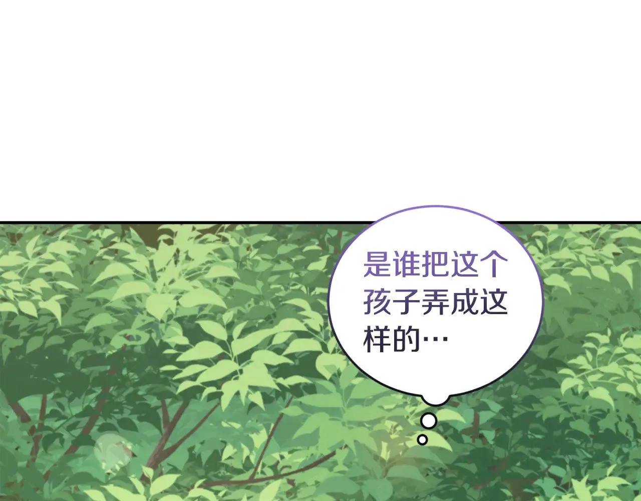 第44话 偶遇天使45