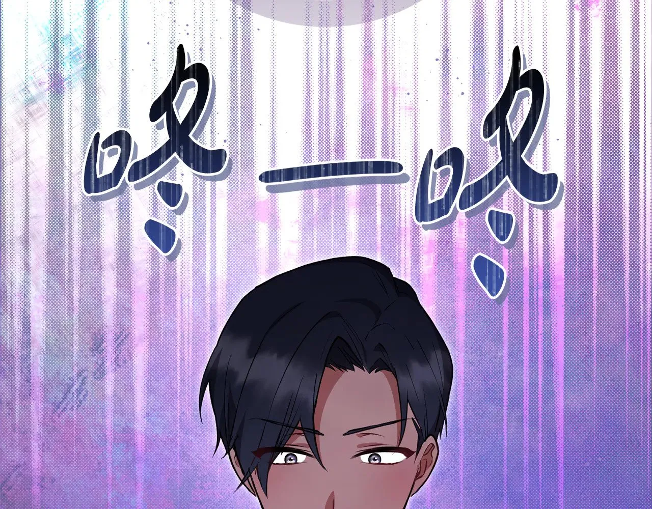 第26话 妈妈有问题？158