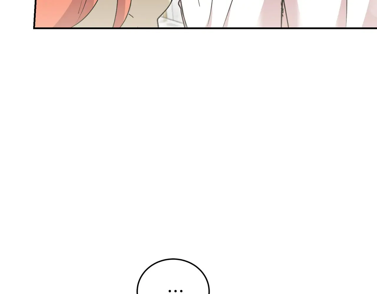 第34话 打倒心机女！93
