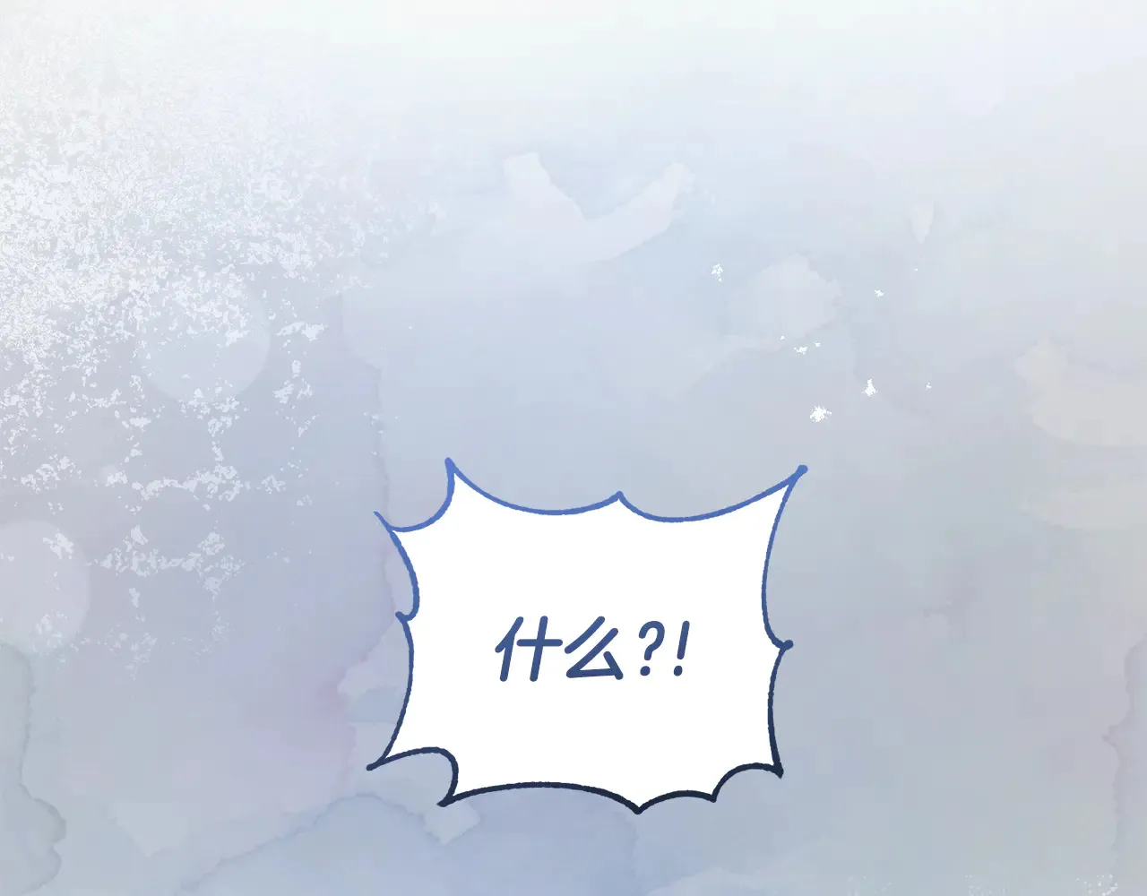第61话 只是想利用我188