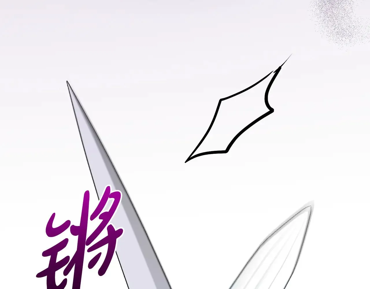 第40话 遭遇袭击75