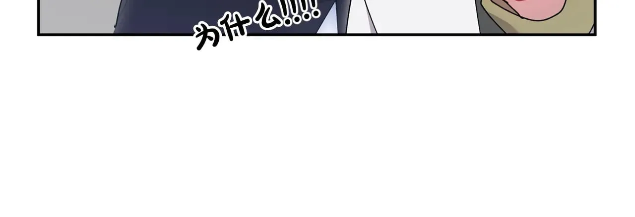 第46话 崽崽长大209