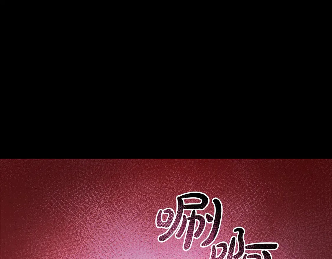 第12话 我没偷项链159