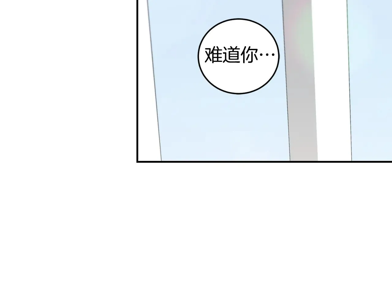 第41话 公爵暴怒26