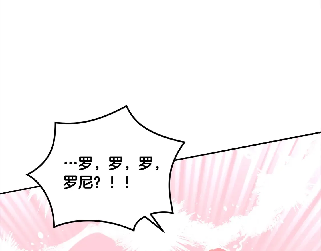 第5话 重回孤儿院126