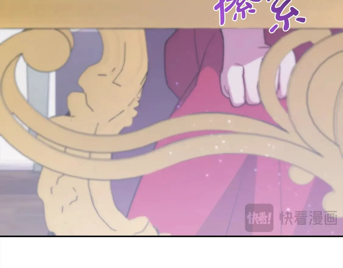 第8话 她说我没文化…223