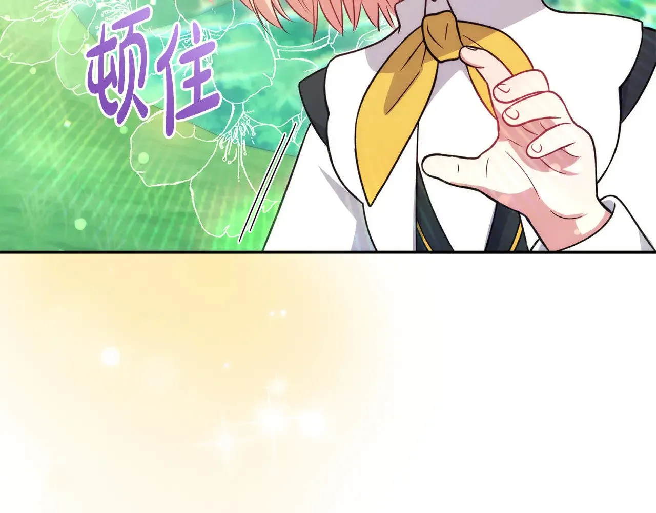第27话 有危险153