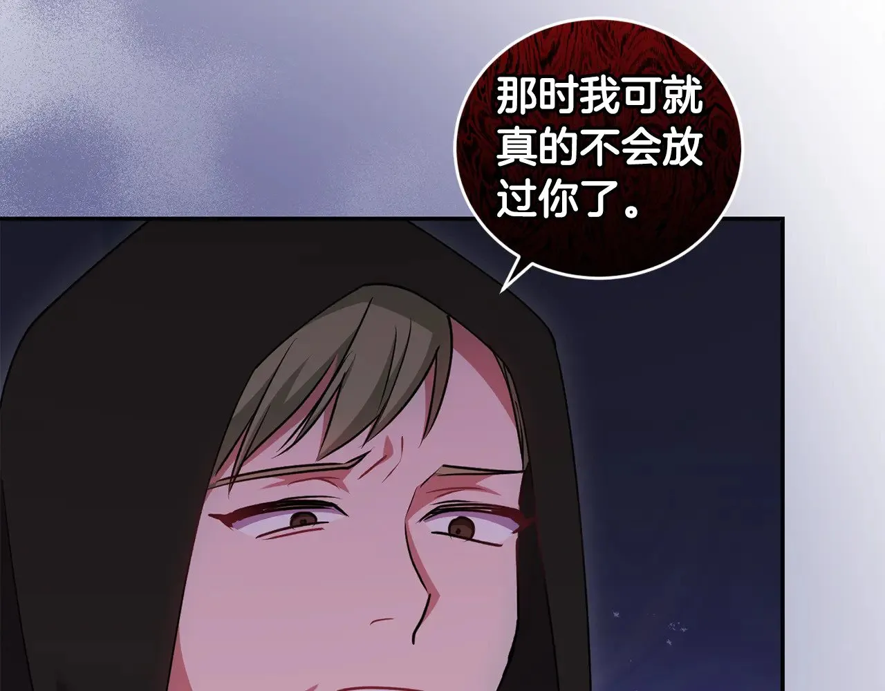 第44话 偶遇天使165