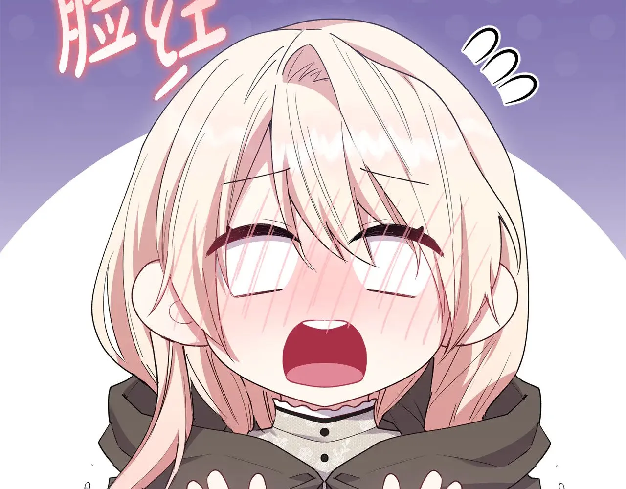 第55话 坦白身份8