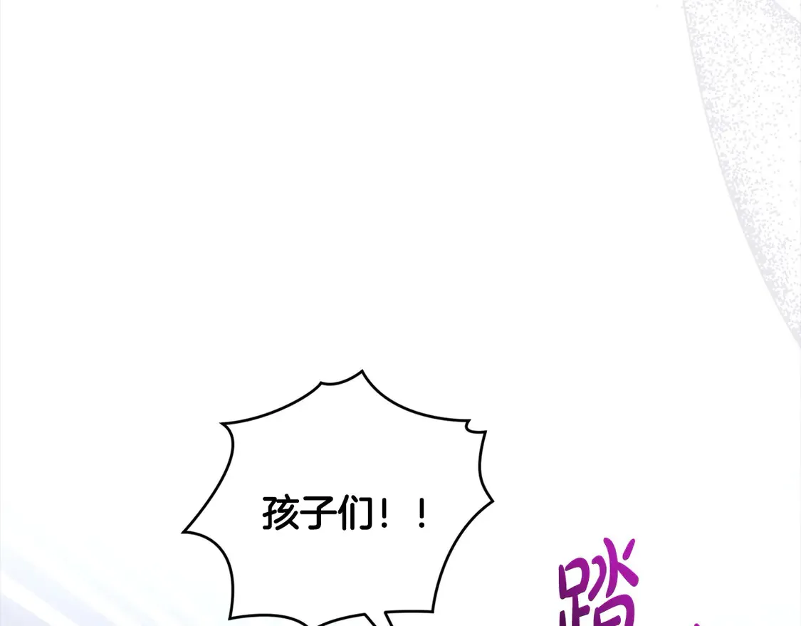 第19话 初次购物161
