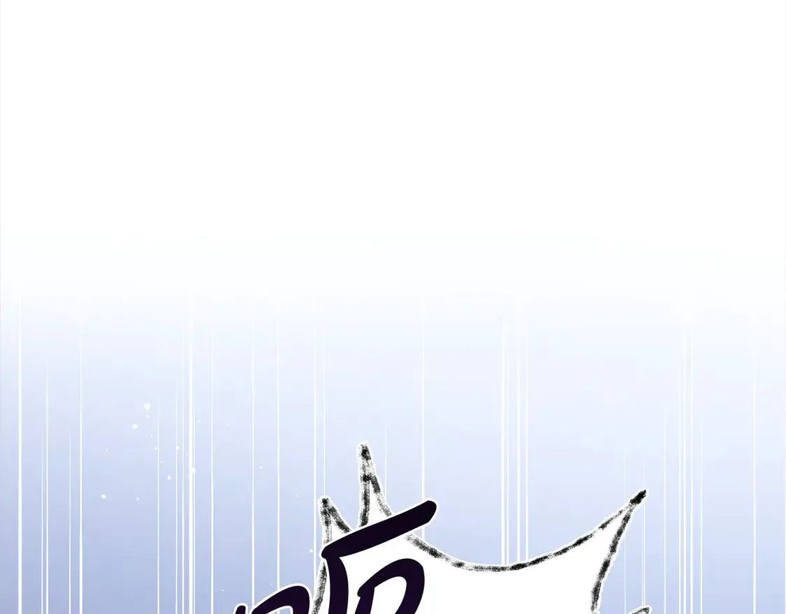 第6话 帅哥哥救了我！221