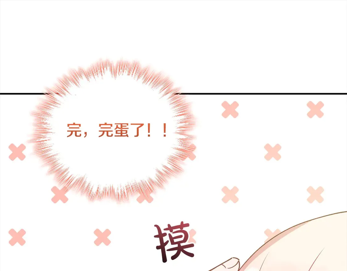 第19话 初次购物178