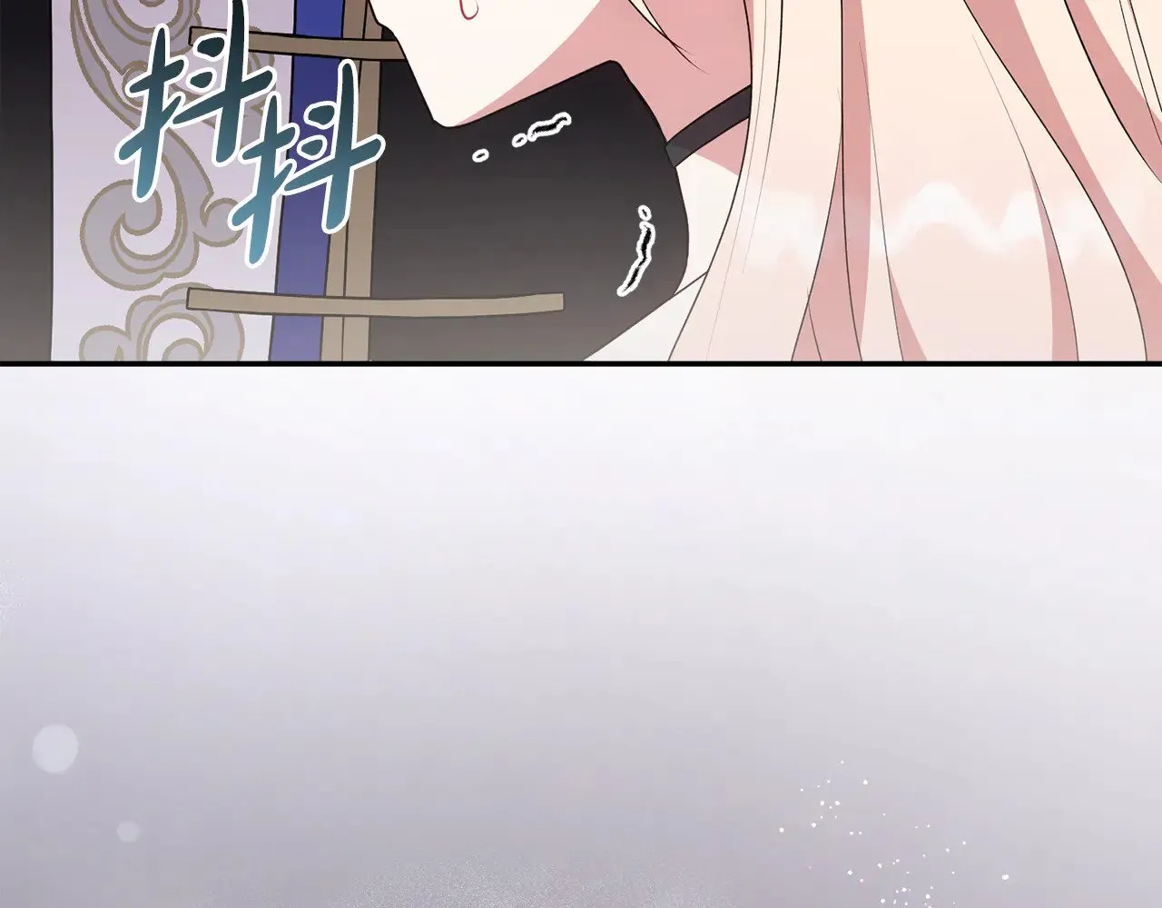 第64话 保护妹妹157