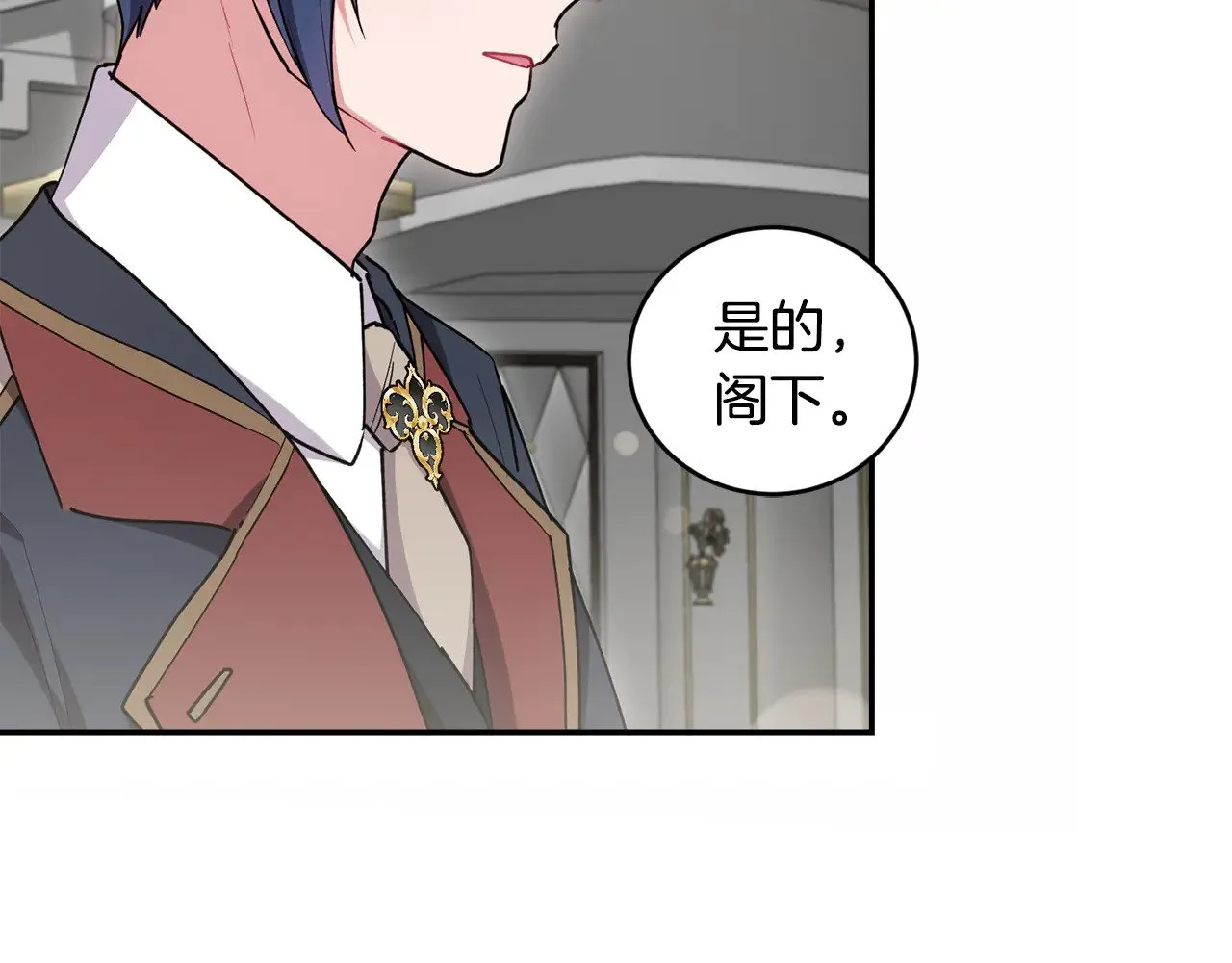 第53话 争夺女鹅55
