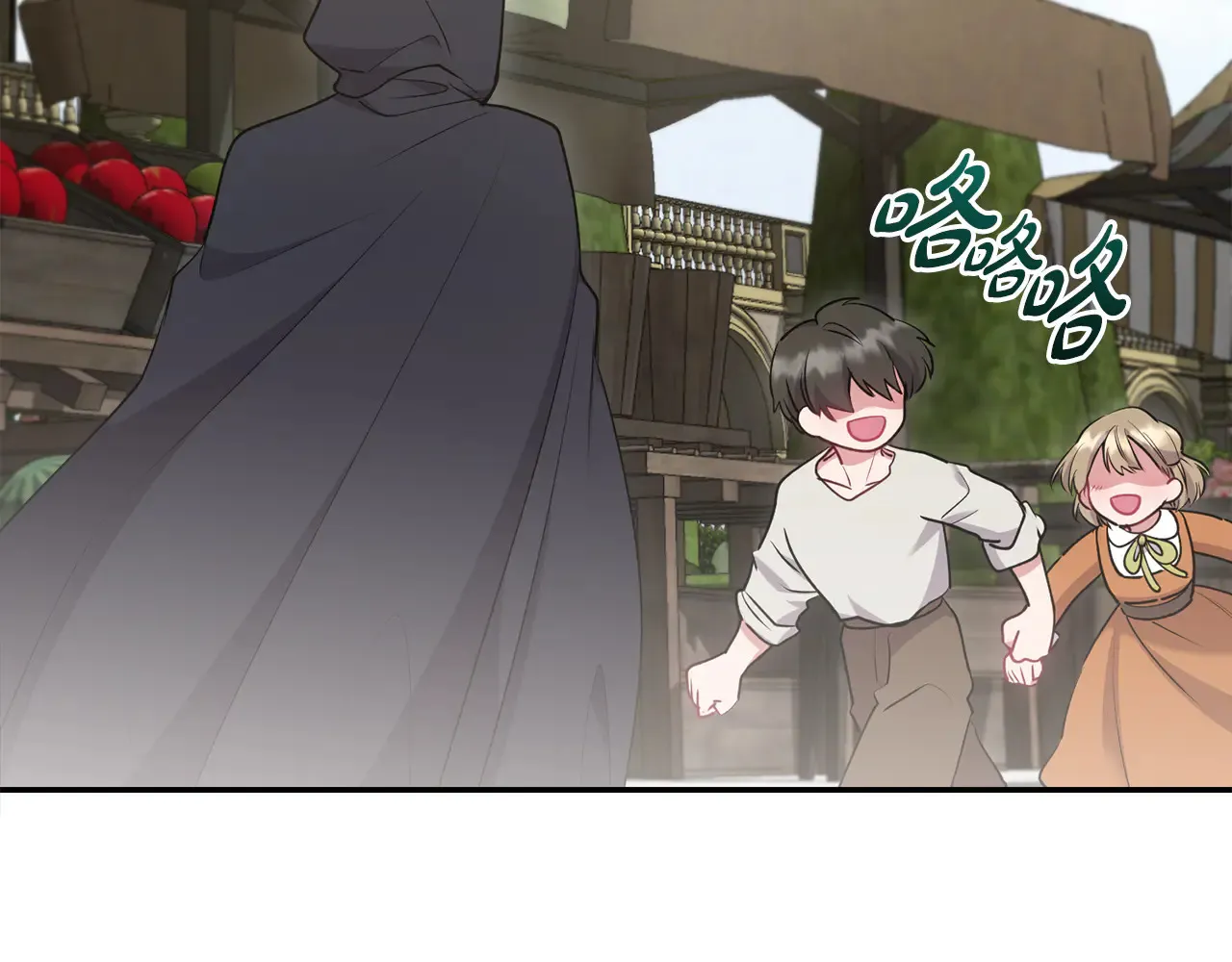 第61话 只是想利用我194