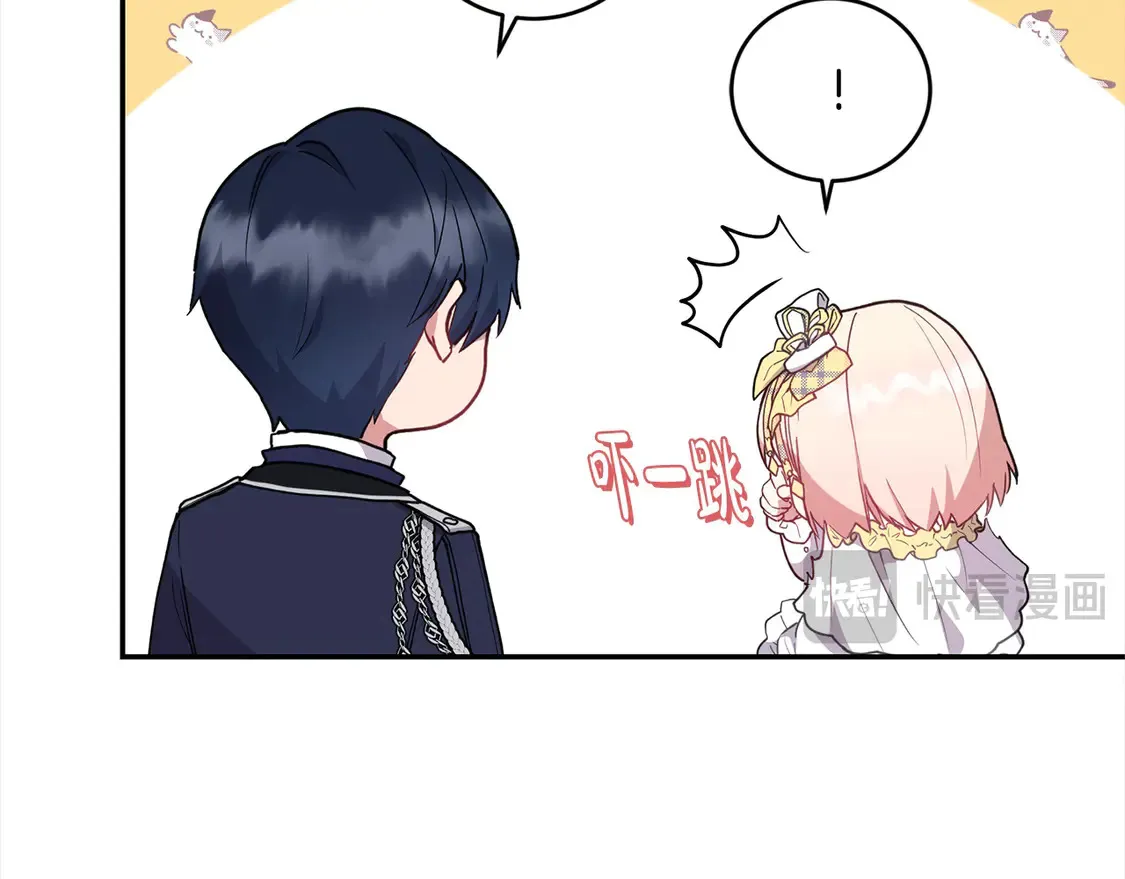 第5话 重回孤儿院16