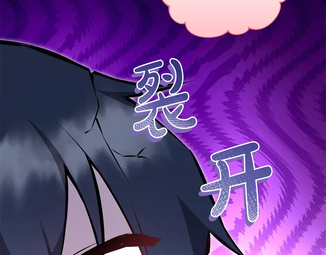 第19话 初次购物47