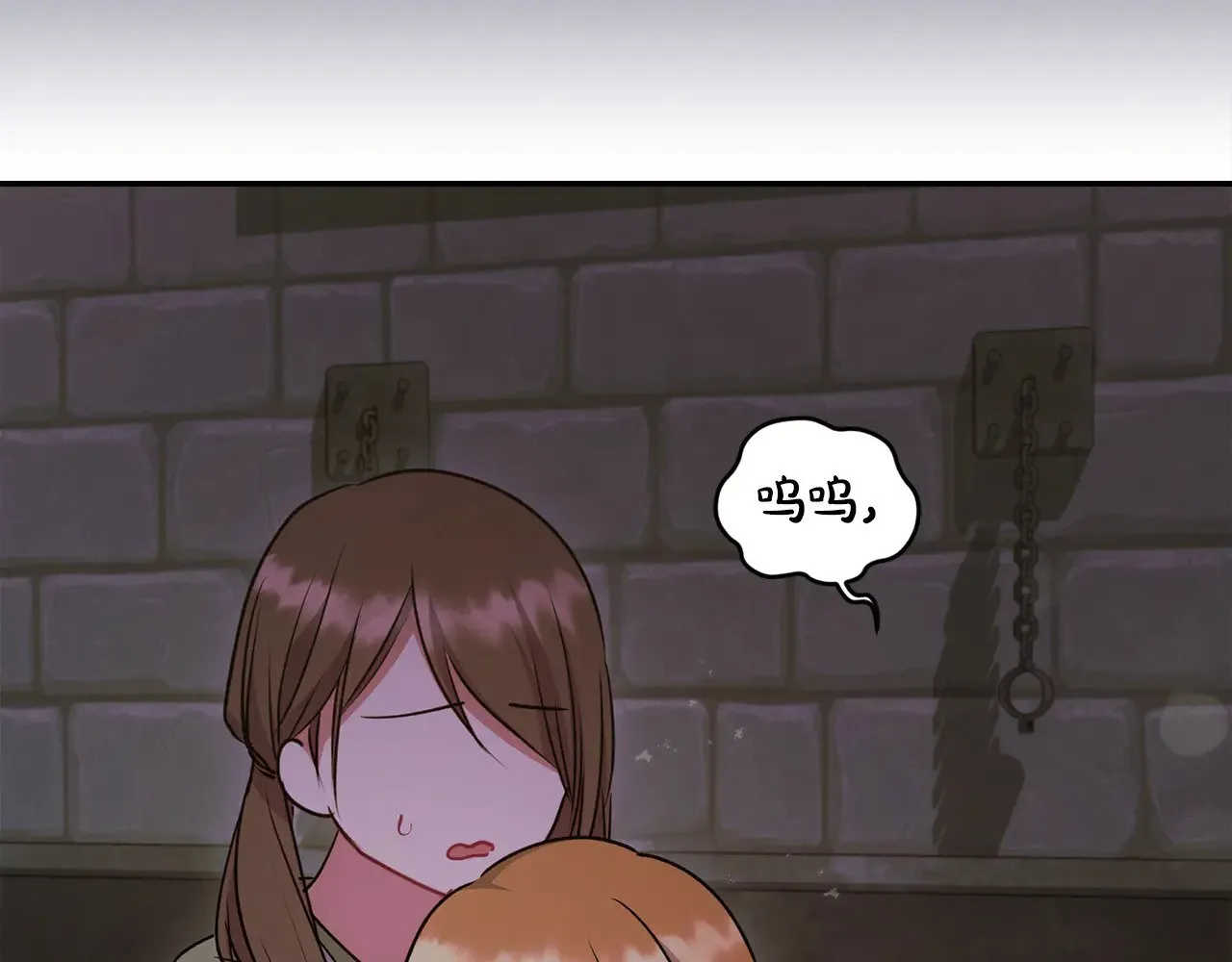 第44话 偶遇天使173