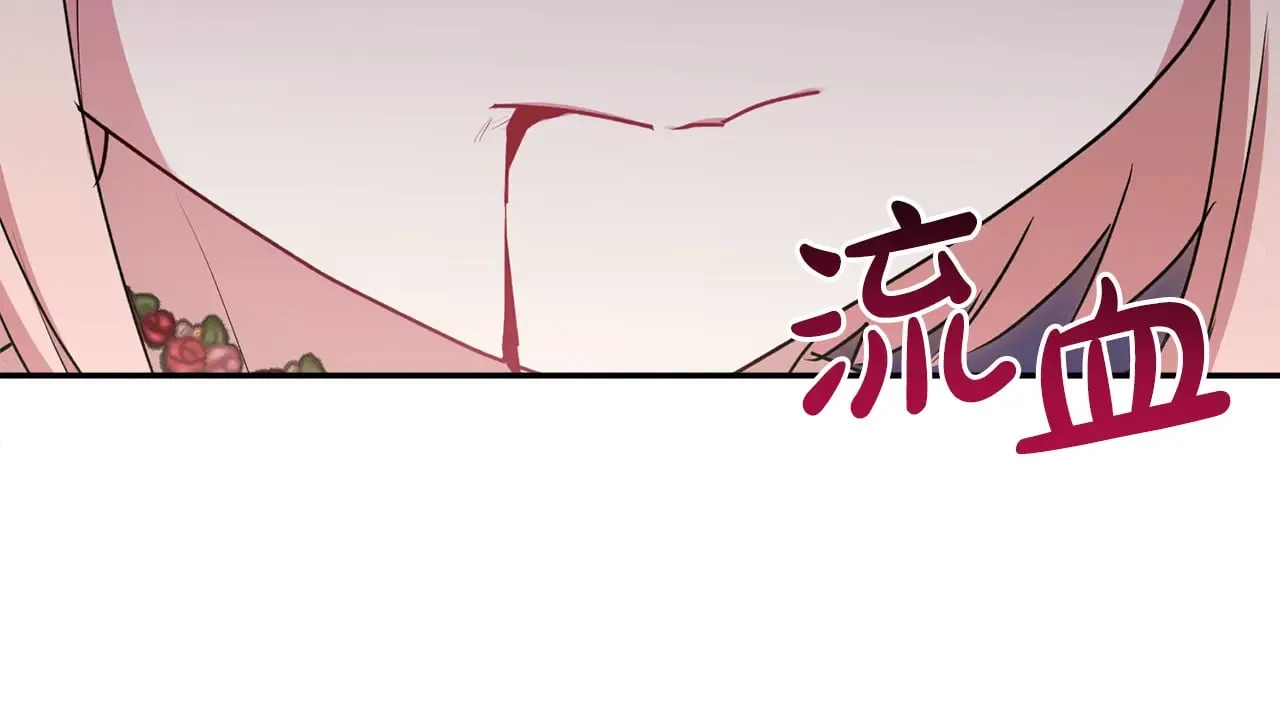 第42话 绑架案真凶70