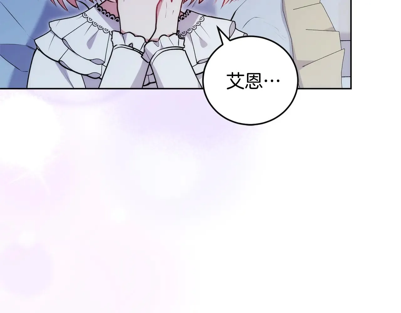 第29话 羞羞17