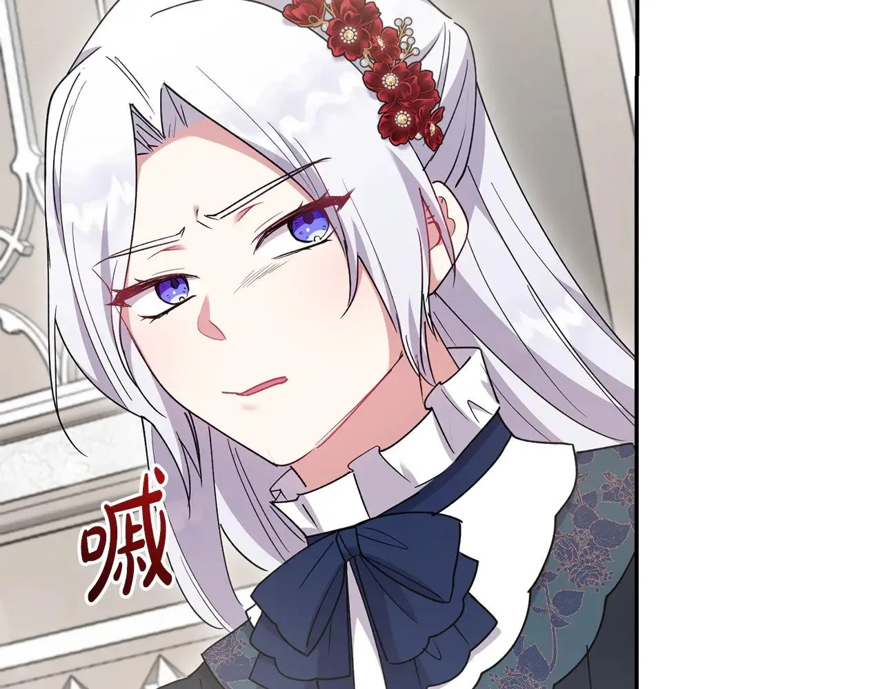 第55话 坦白身份194