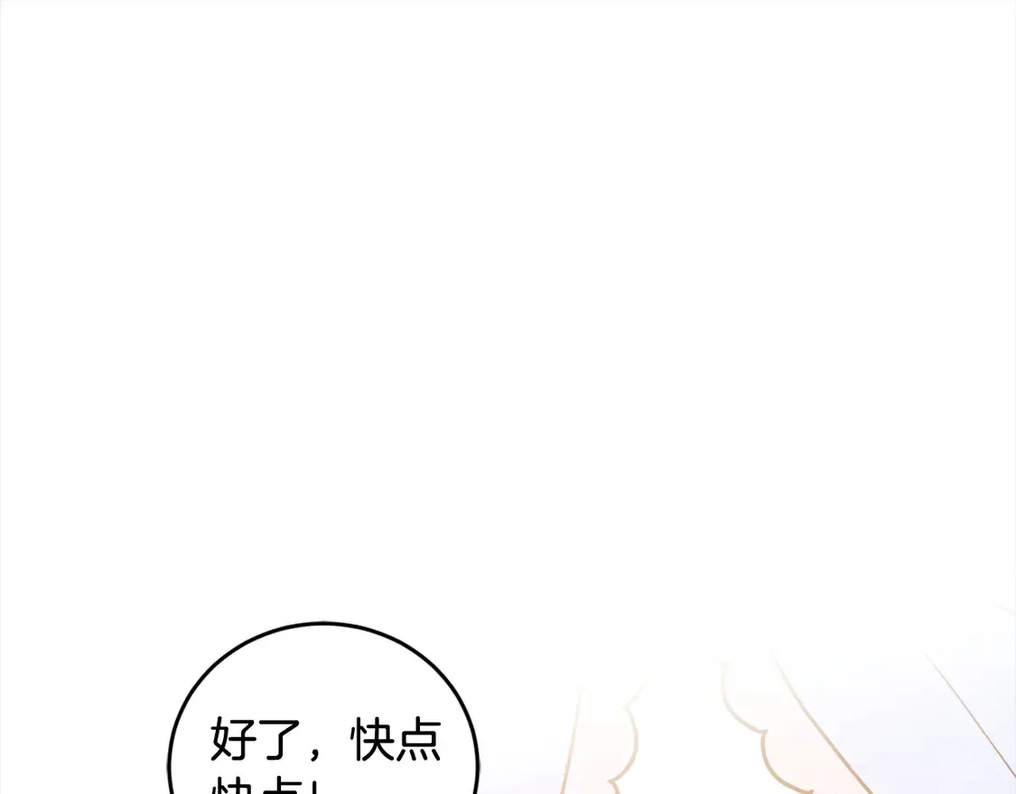 第19话 初次购物131
