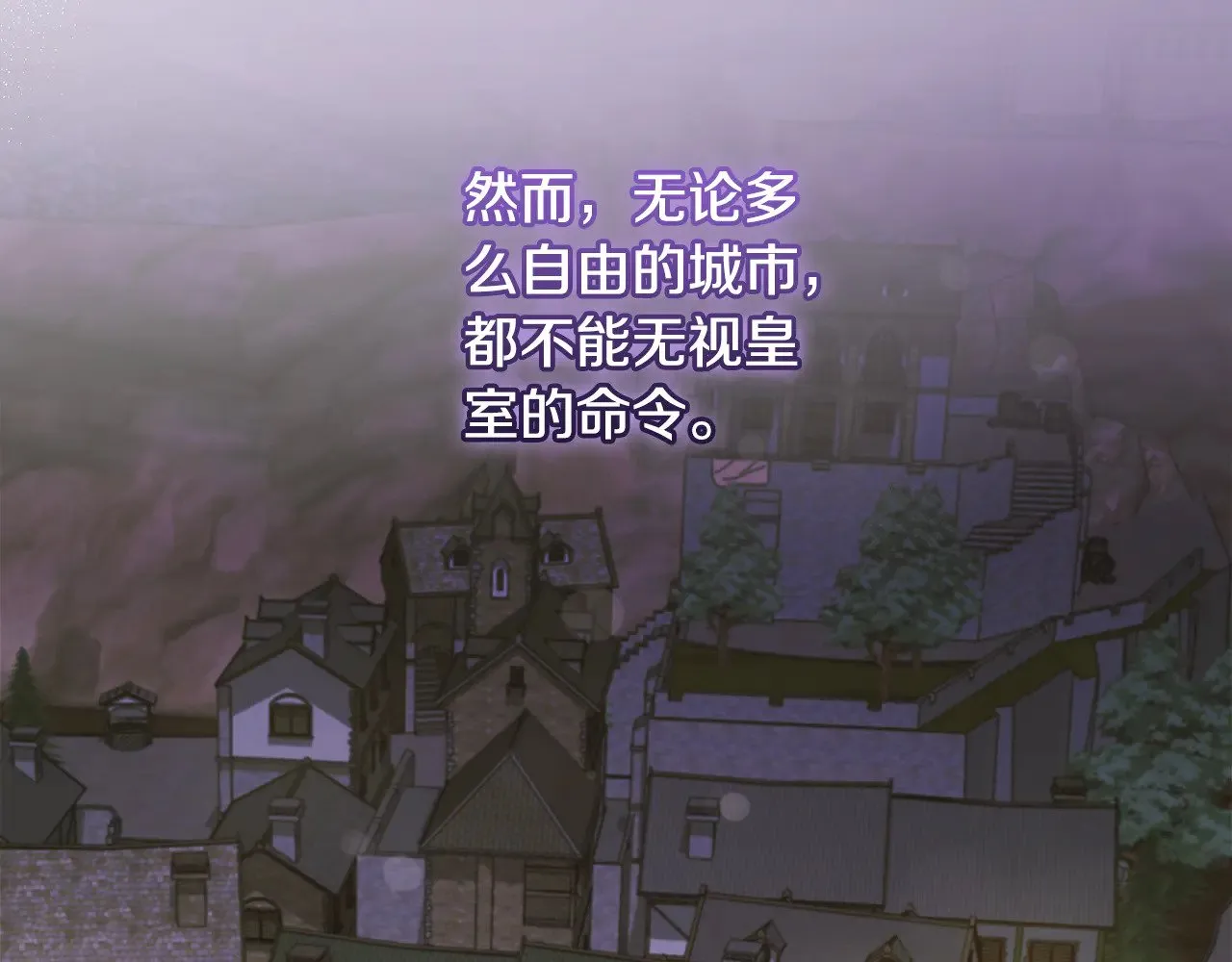 第44话 偶遇天使122