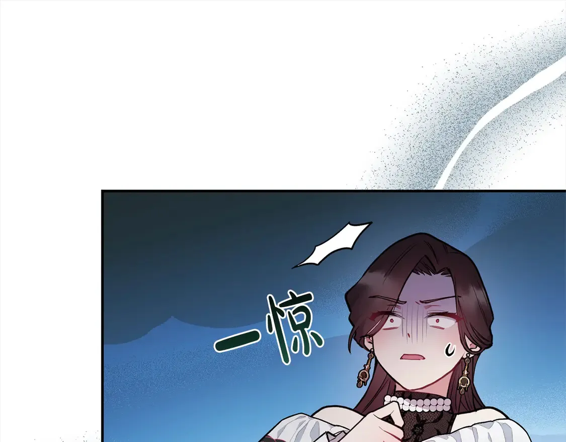 第13话 霸气护崽！64