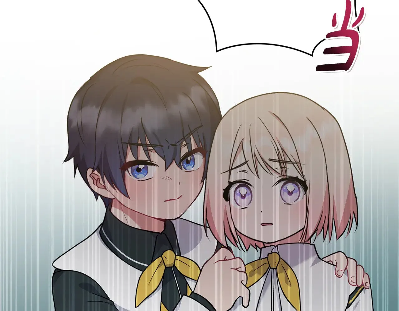 第28话 保护崽崽117