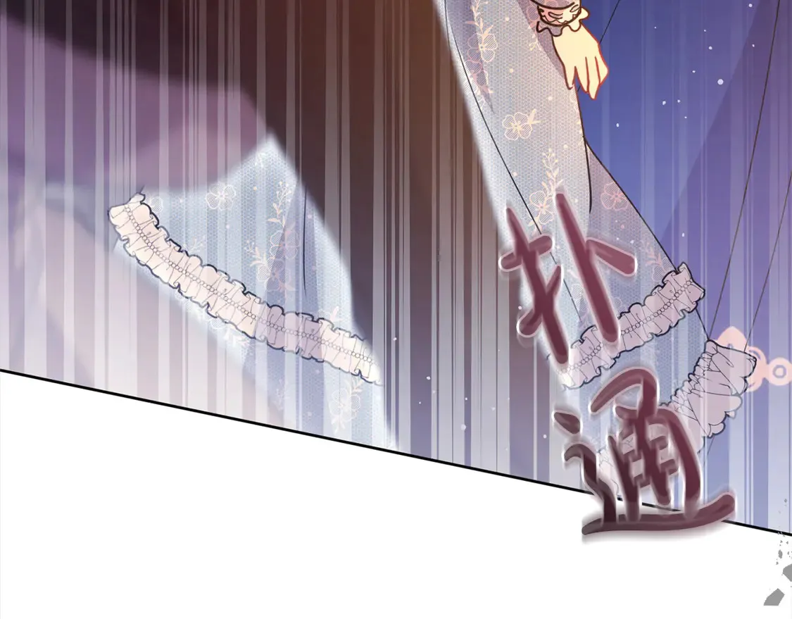 第15话 专属侍女148
