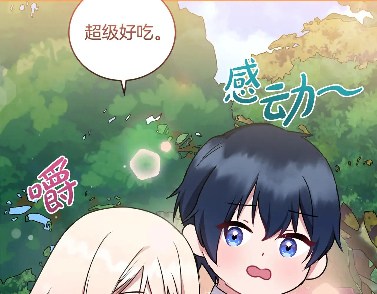 第35话 神力？136