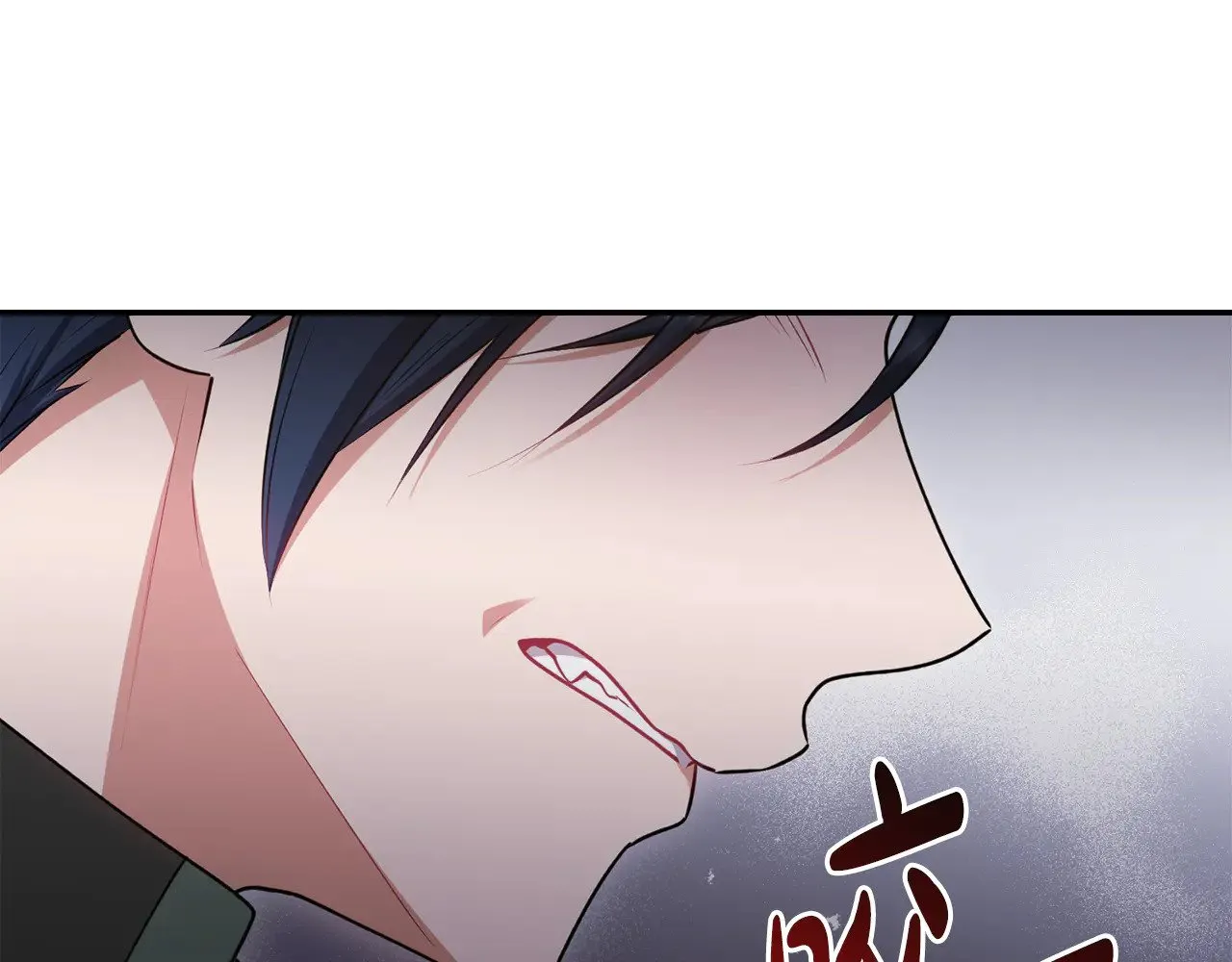 第41话 公爵暴怒60