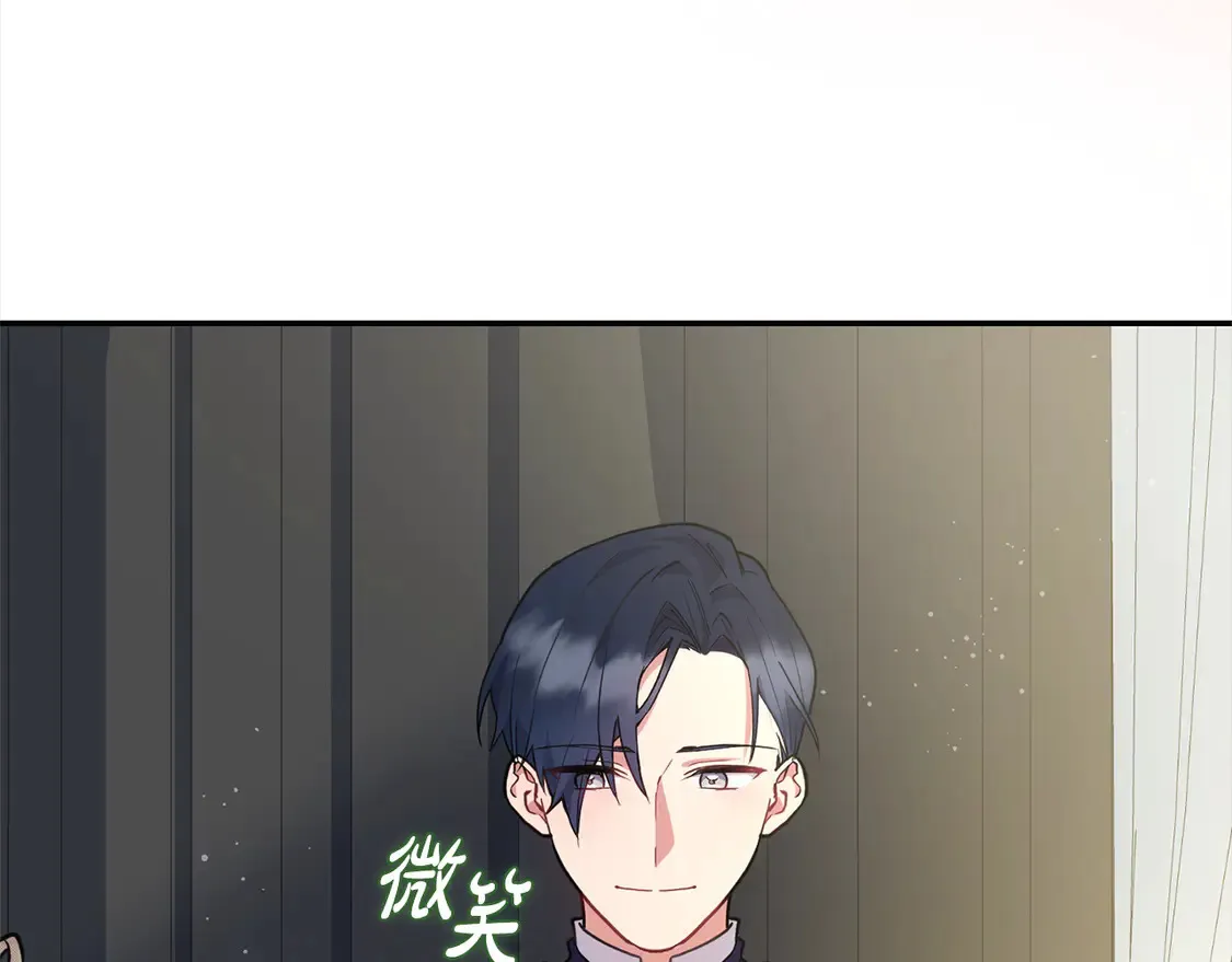 第5话 重回孤儿院94