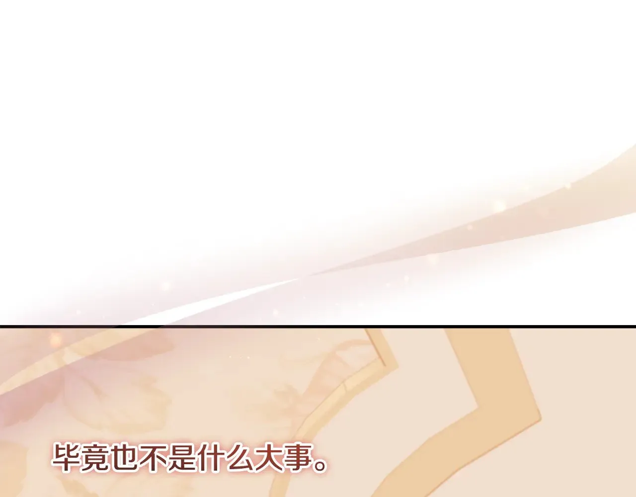 第35话 神力？50