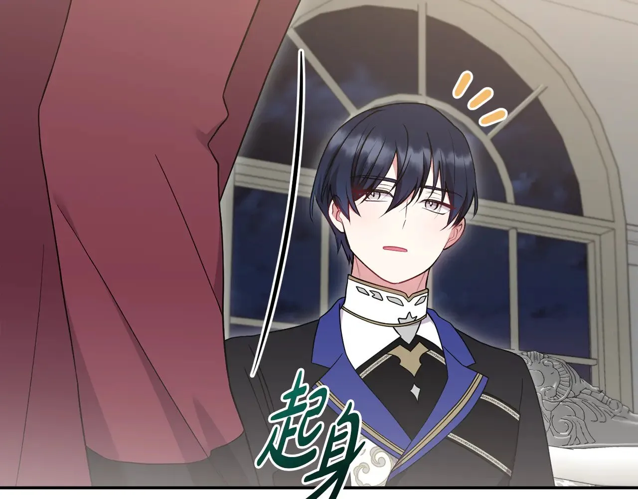 第65话 爸爸有危险67