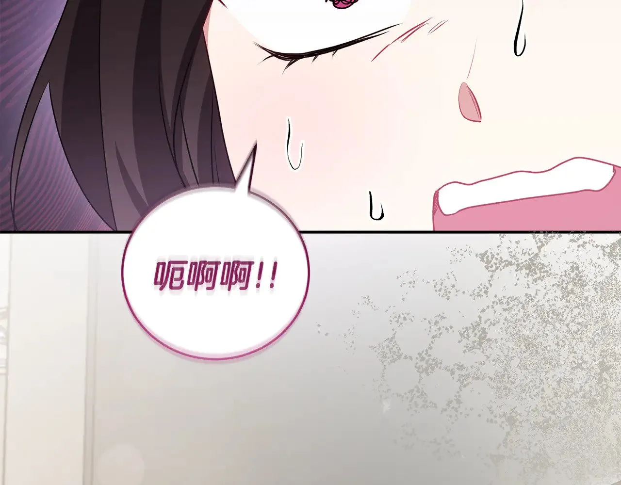 第56话 保护家人206