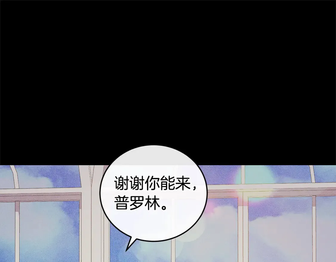 第18话 学写名字20
