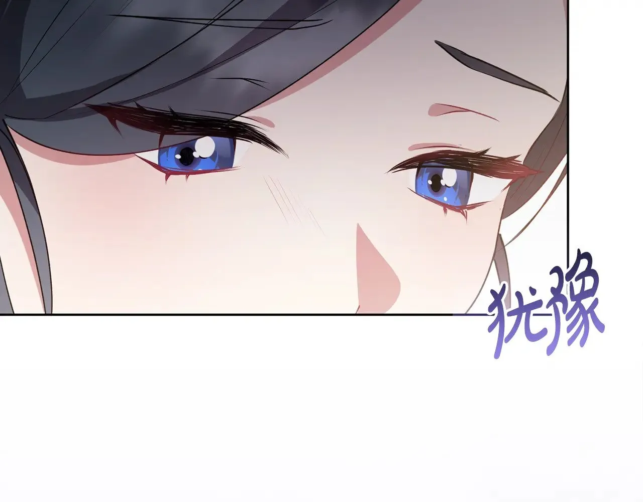 第24话 夺走女鹅？97