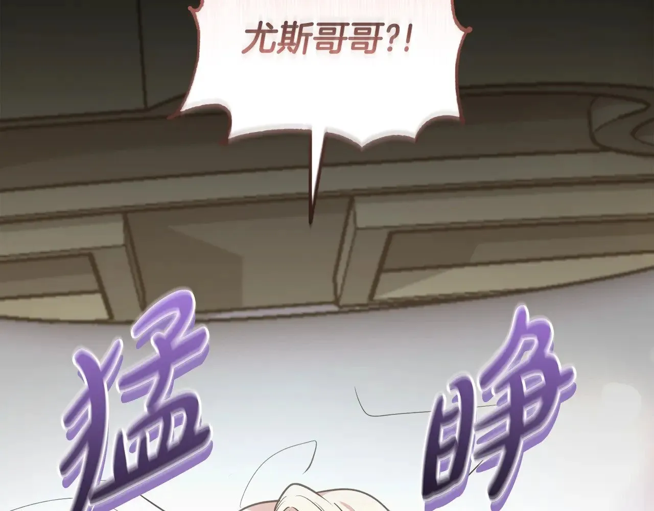 第58话 思念成疾158