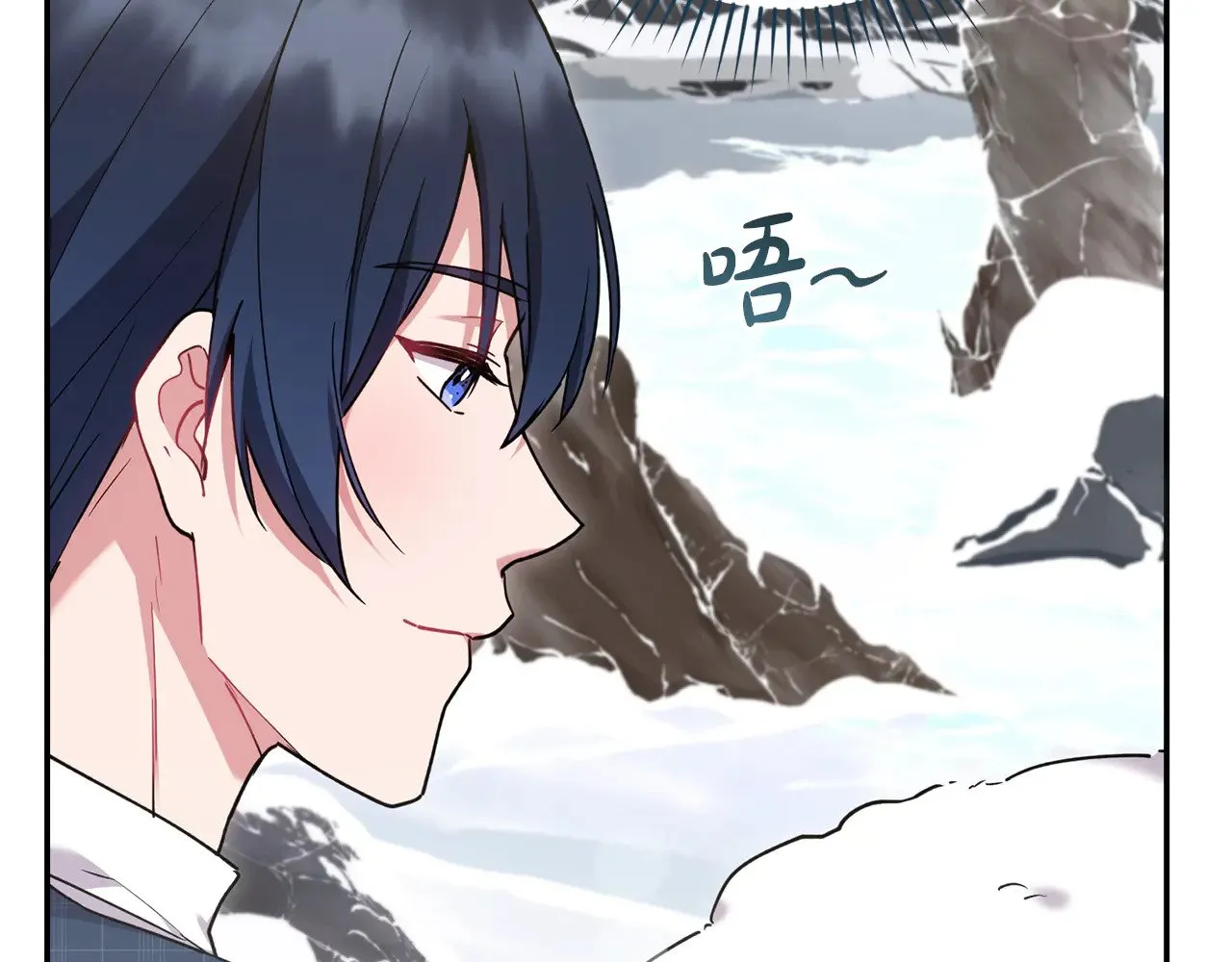 第51话 心脏怦怦47