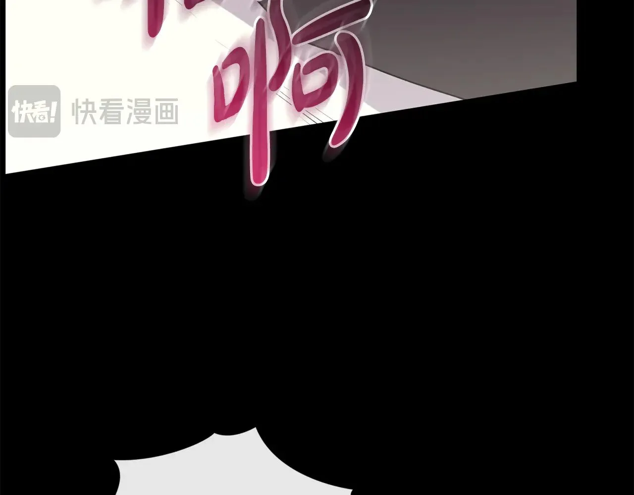 第27话 有危险17
