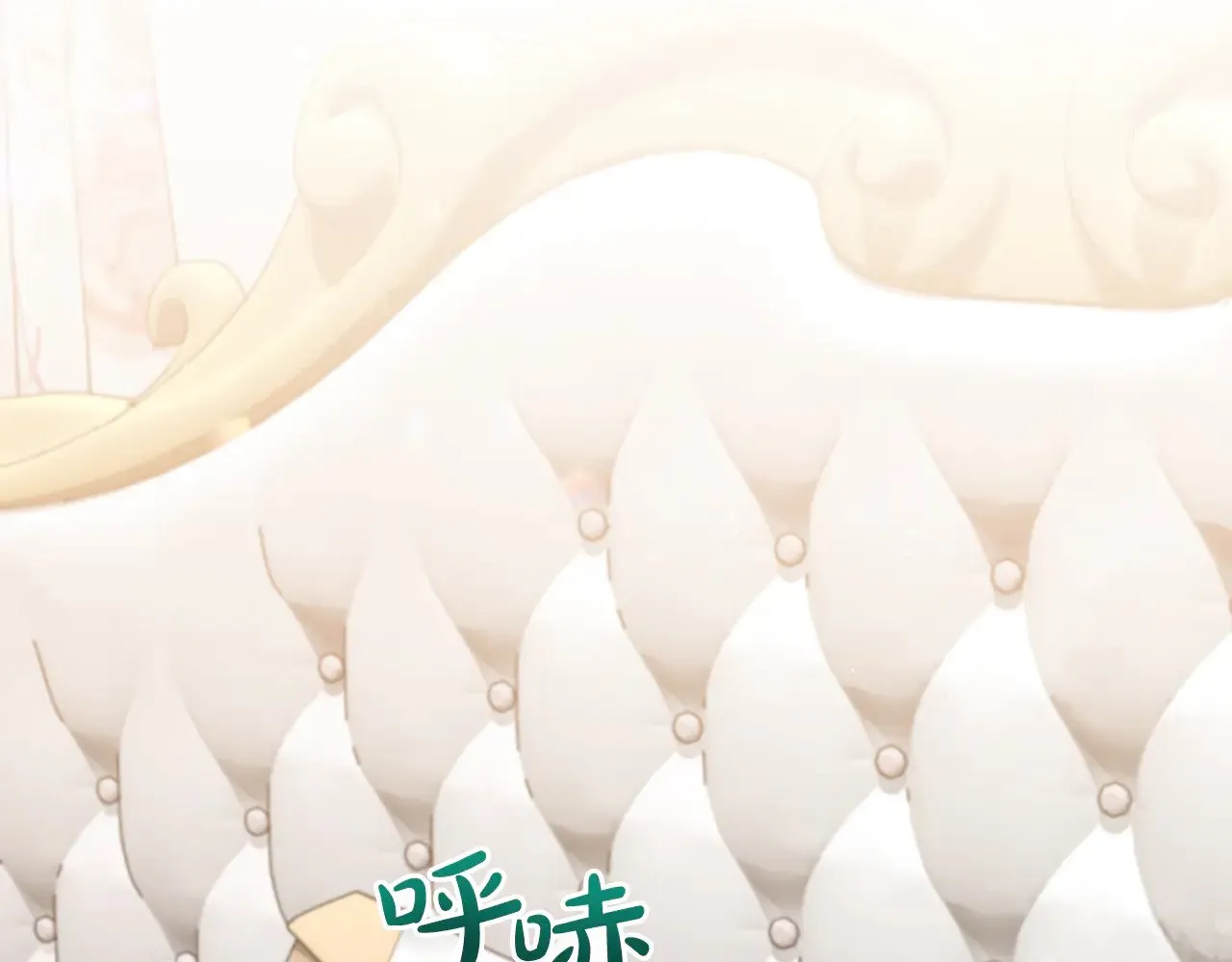 第35话 神力？70