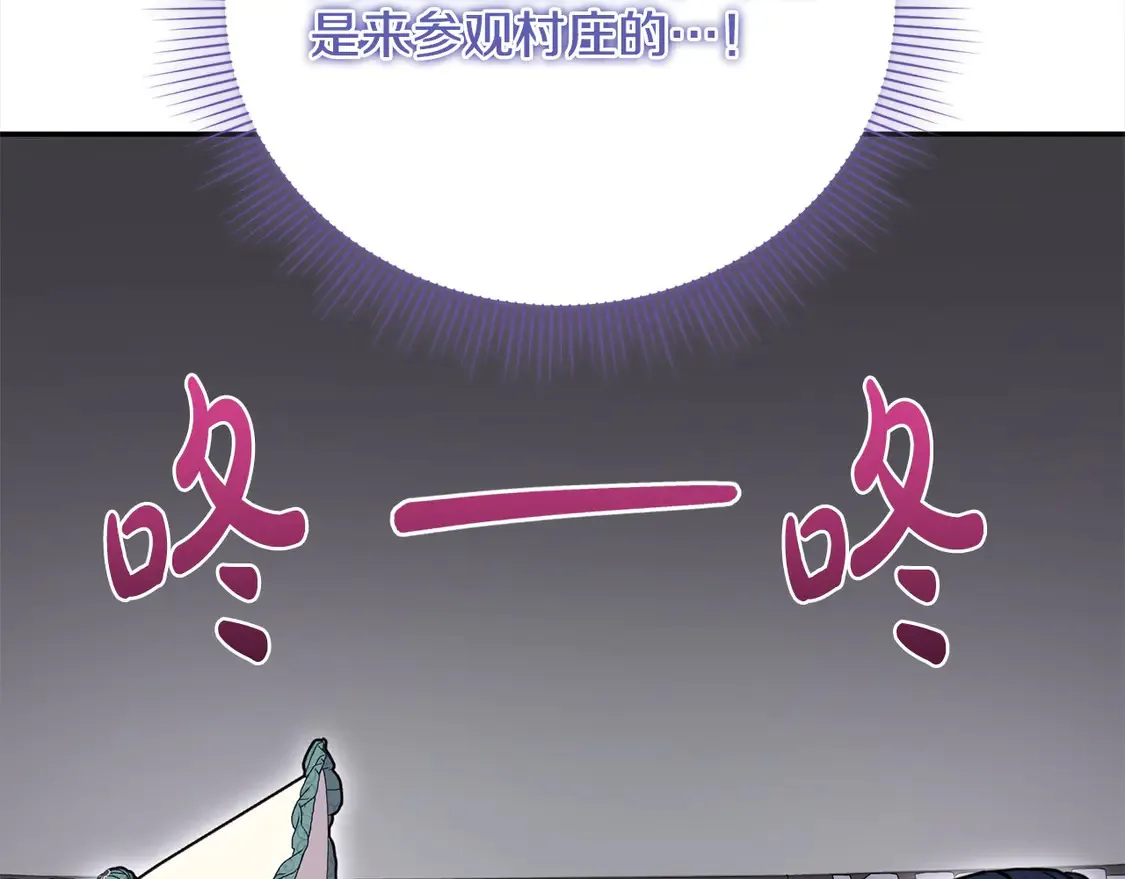 第18话 学写名字156