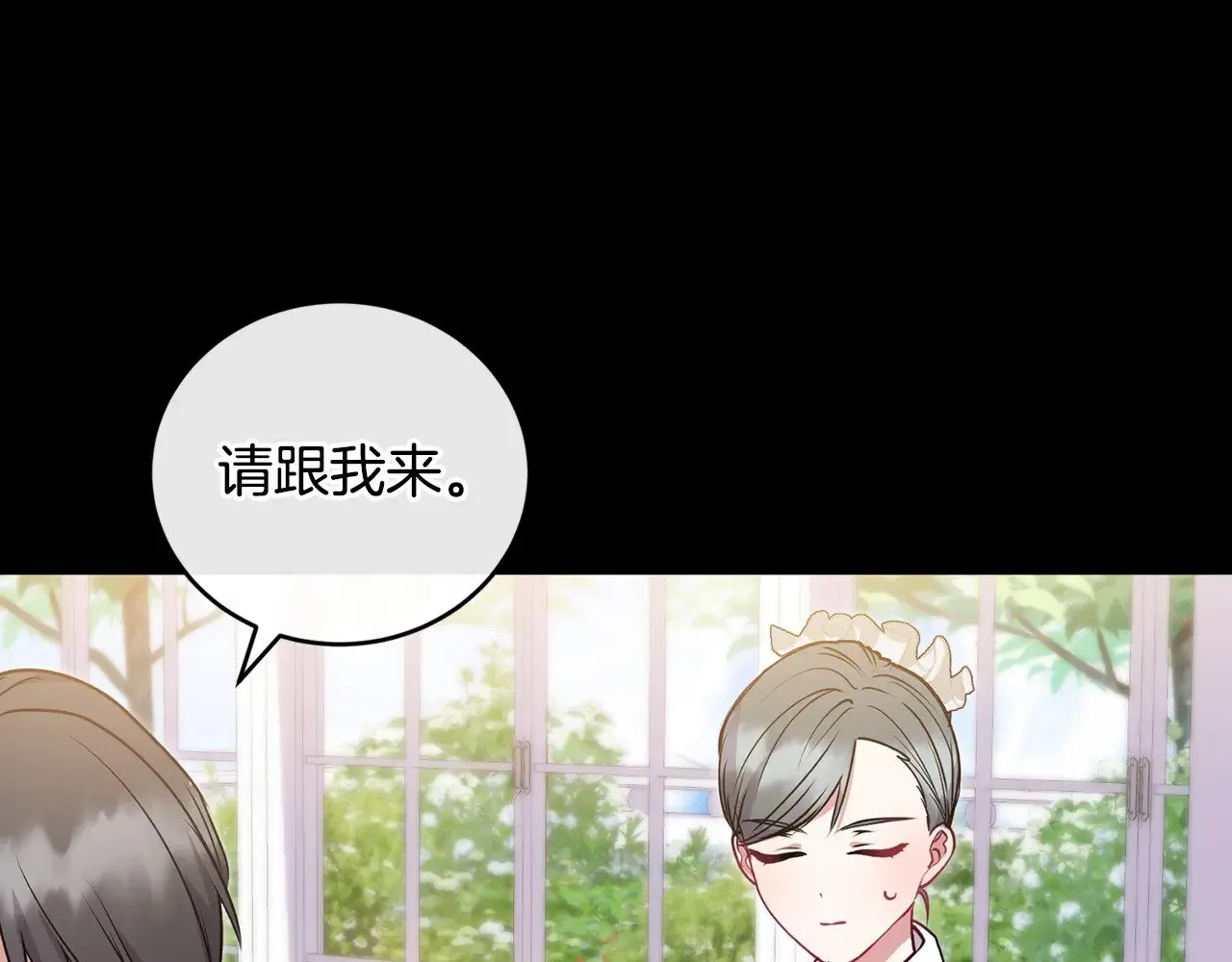 第25话 我们爱你51