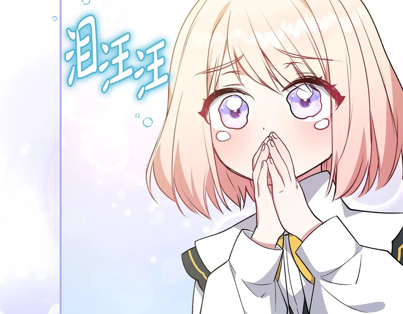 第27话 有危险169
