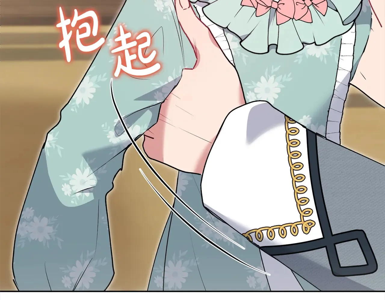 第23话 好友告别61