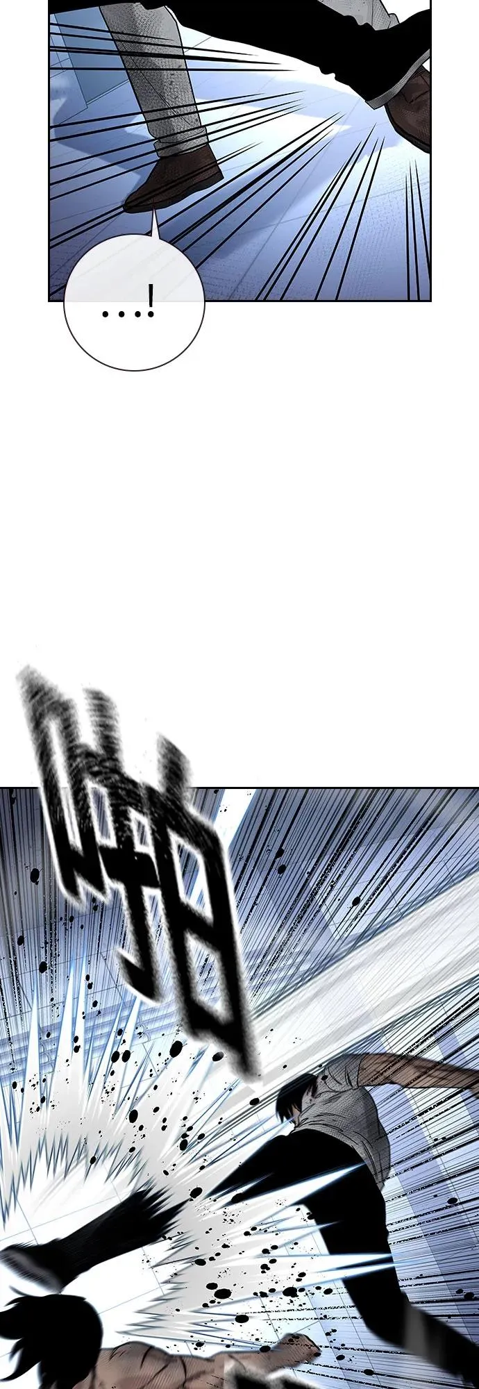 [第2季] 第85话87