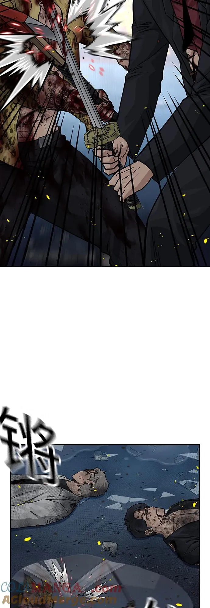 [第2季] 第85话4