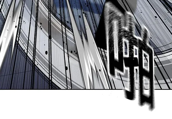 [第2季] 第85话79